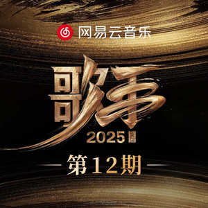 国产一区二区免费视频
