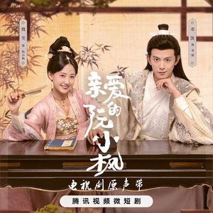 国产一区二区免费视频
