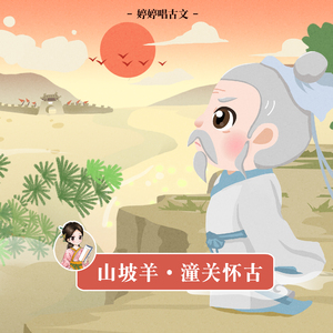 国产一区二区免费视频
