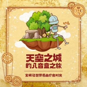 国产一区二区免费视频
