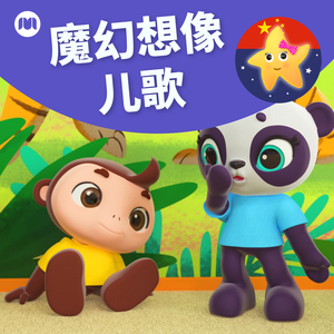 国产一区二区免费视频
