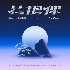 国产一区二区免费视频
