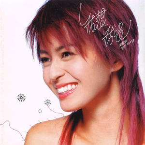 国产一区二区免费视频
