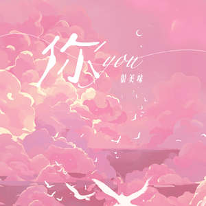 国产一区二区免费视频
