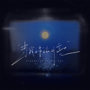 国产一区二区免费视频
