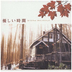 国产一区二区免费视频
