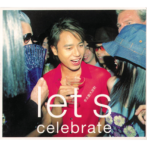 国产一区二区免费视频
