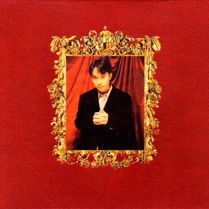 国产一区二区免费视频
