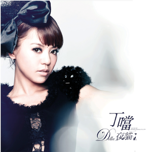 国产一区二区免费视频
