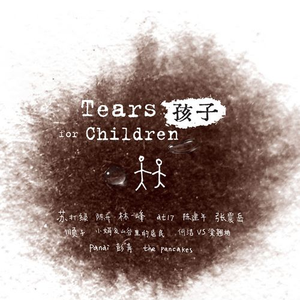 国产一区二区免费视频
