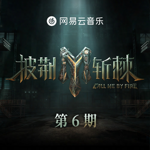 国产一区二区免费视频
