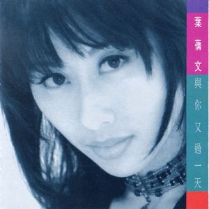 国产一区二区免费视频
