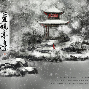 国产一区二区免费视频
