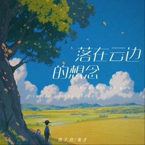 国产一区二区免费视频
