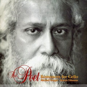 国产一区二区免费视频
